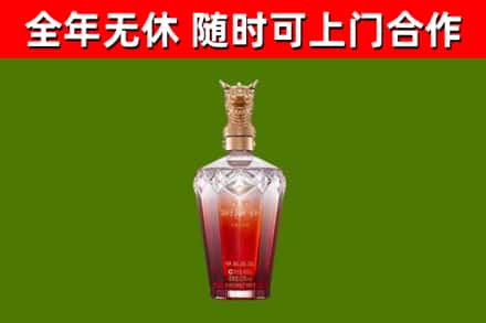 云霄回收剑南春价格