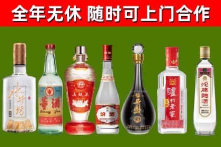 云霄回收老酒价格
