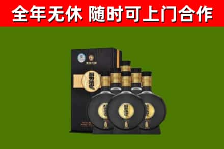 云霄回收习酒
