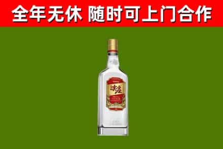 云霄烟酒回收尖庄酒.jpg